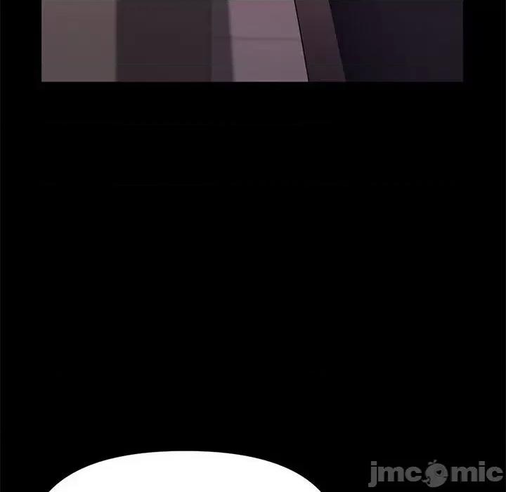 我家的赘婿大人 赘婿要通吃-赘婿要通吃 第48话 第150页