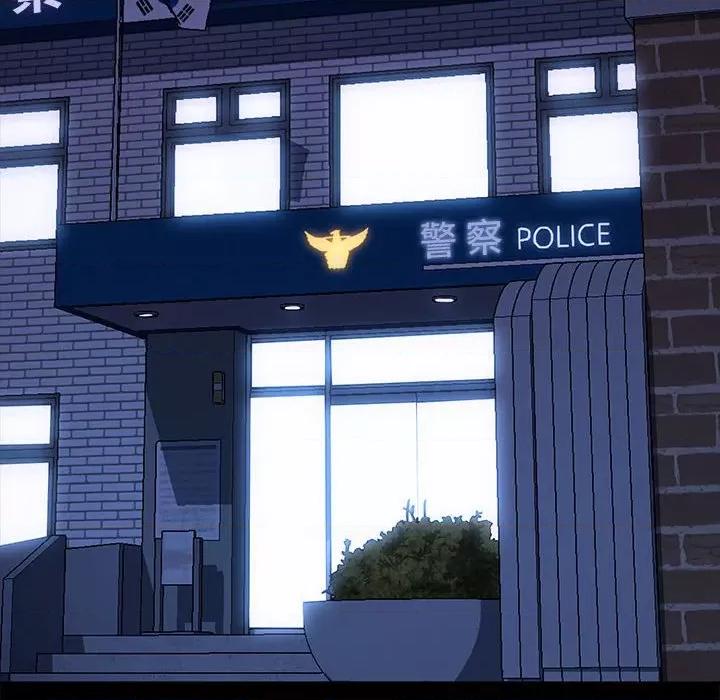 我家的赘婿大人 赘婿要通吃-赘婿要通吃 第48话 第156页