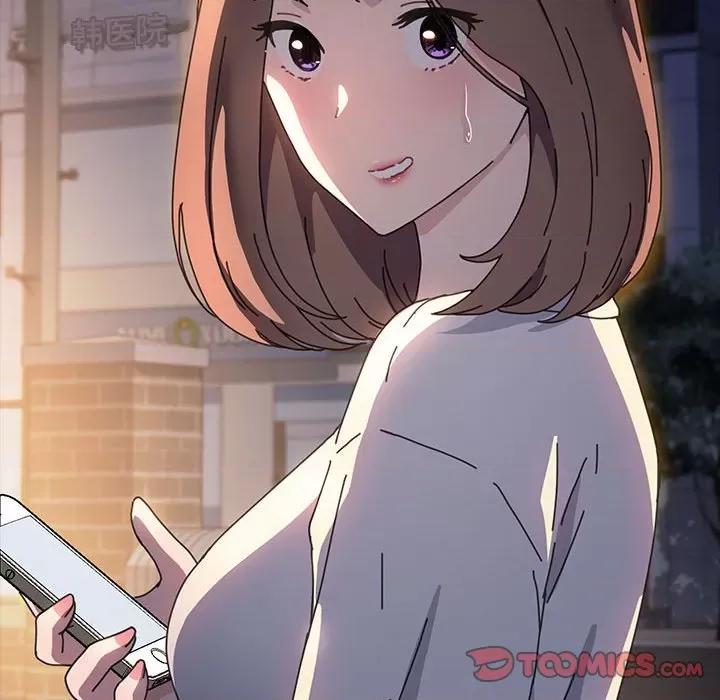 我家的赘婿大人 赘婿要通吃-赘婿要通吃 第48话 第177页
