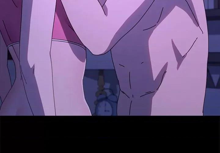 我家的赘婿大人 赘婿要通吃-赘婿要通吃 第49话 第4页