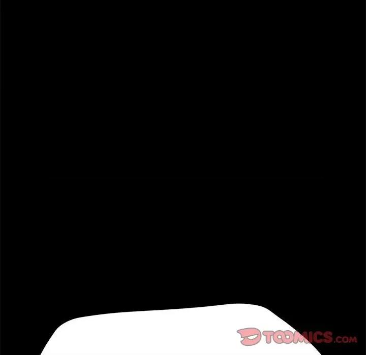 我家的赘婿大人 赘婿要通吃-赘婿要通吃 第49话 第33页