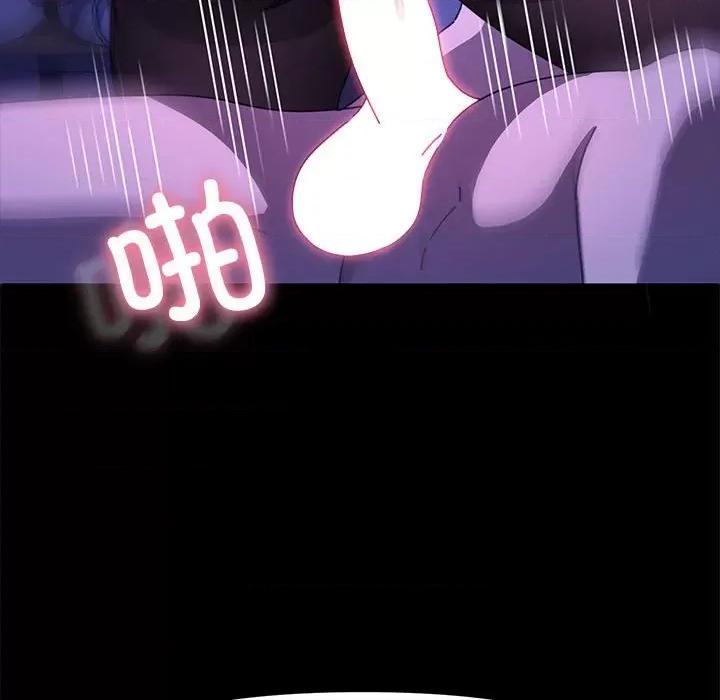 我家的赘婿大人 赘婿要通吃-赘婿要通吃 第49话 第38页