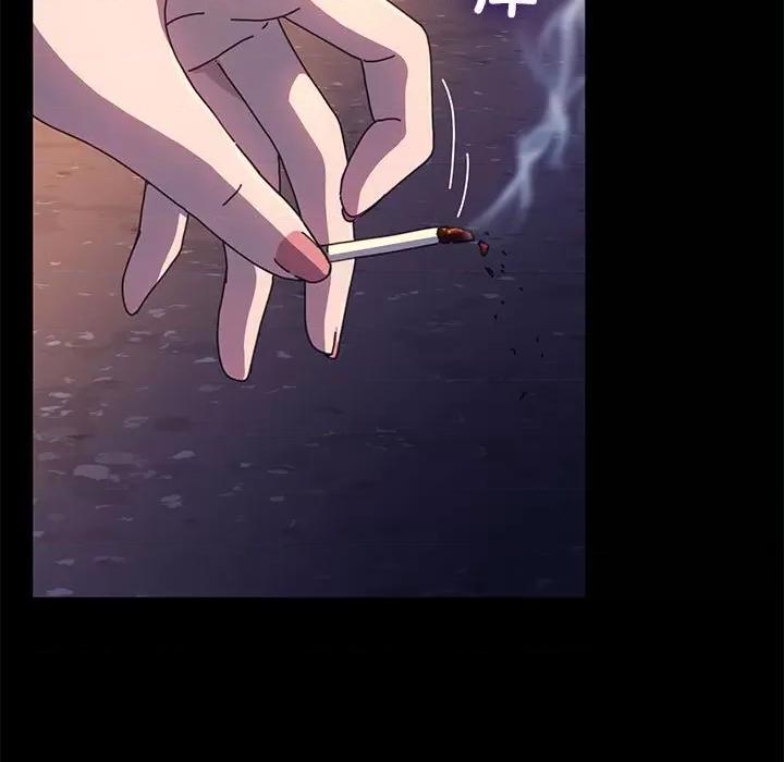我家的赘婿大人 赘婿要通吃-赘婿要通吃 第49话 第79页