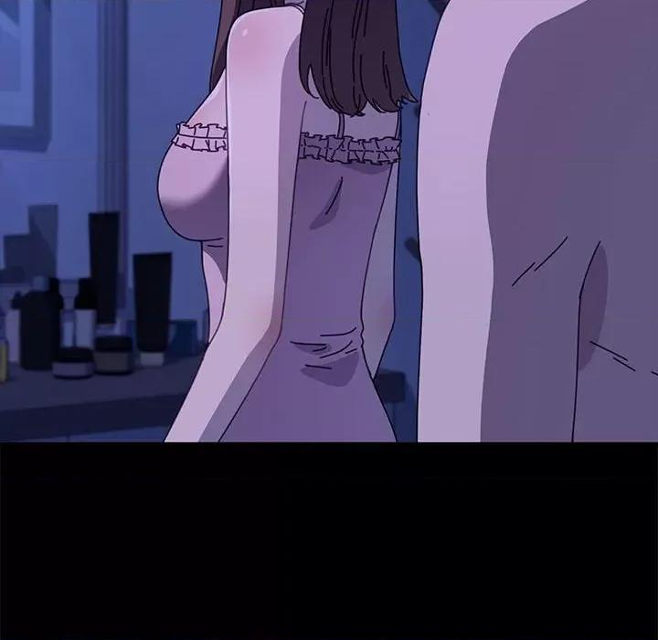我家的赘婿大人 赘婿要通吃-赘婿要通吃 第49话 第134页