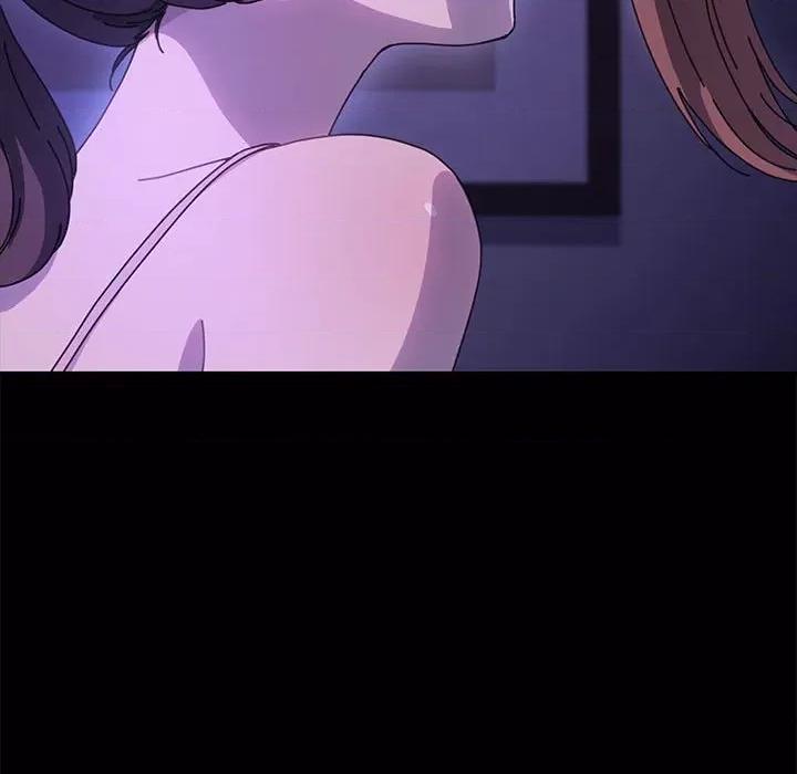 我家的赘婿大人 赘婿要通吃-赘婿要通吃 第49话 第142页
