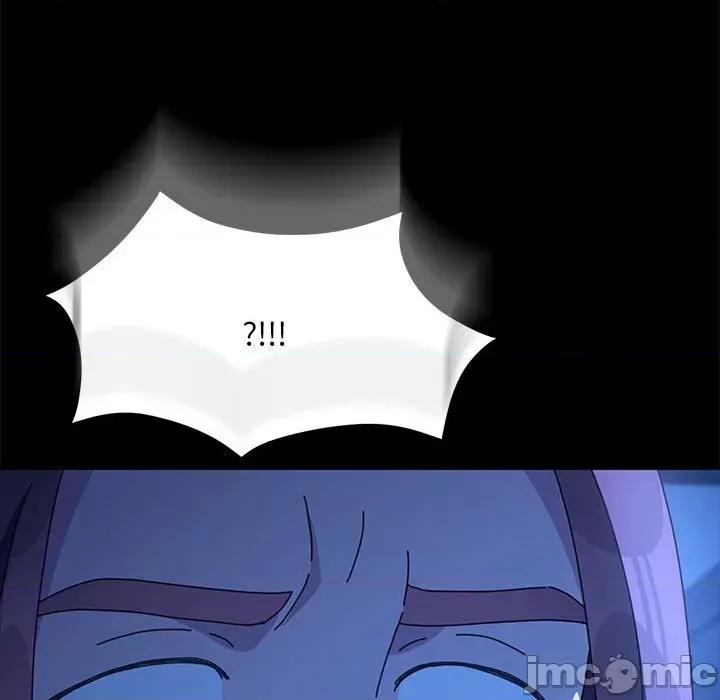 我家的赘婿大人 赘婿要通吃-赘婿要通吃 第50话 第45页