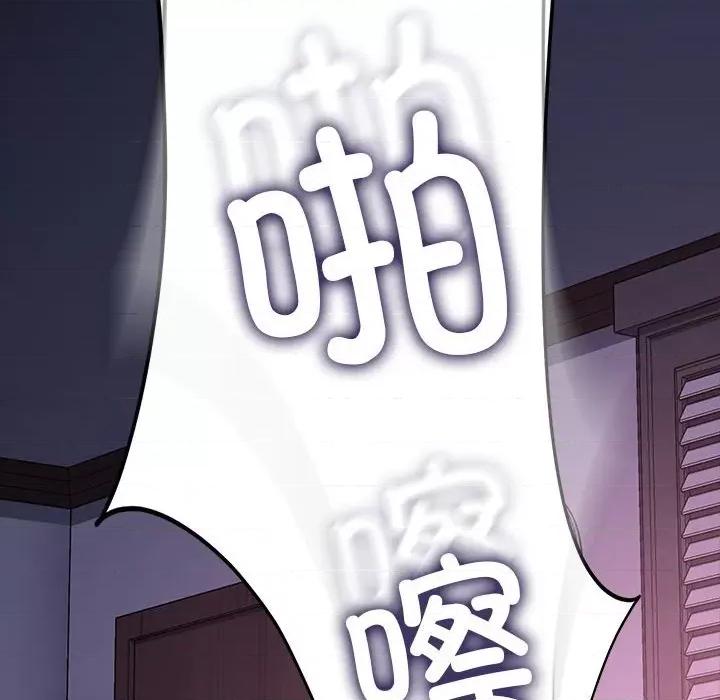 我家的赘婿大人 赘婿要通吃-赘婿要通吃 第50话 第99页