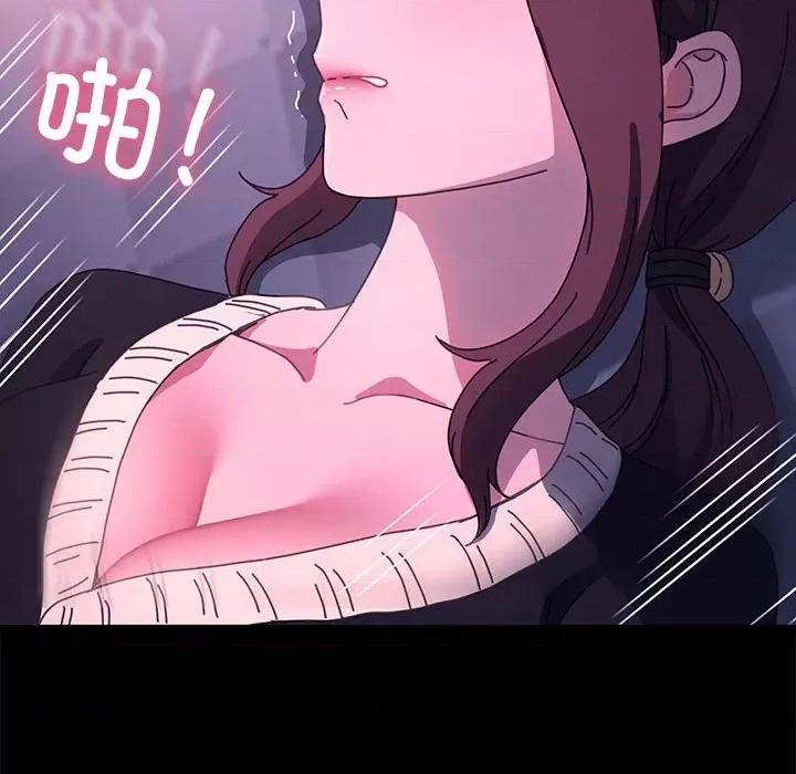 我家的赘婿大人 赘婿要通吃-赘婿要通吃 第50话 第139页