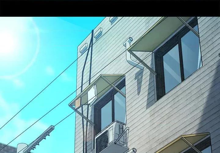 我家的赘婿大人 赘婿要通吃-赘婿要通吃 第51话 第1页