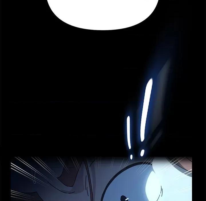 我家的赘婿大人 赘婿要通吃-赘婿要通吃 第51话 第26页