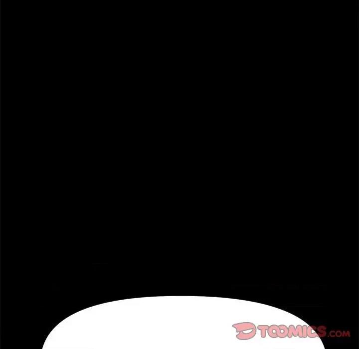 我家的赘婿大人 赘婿要通吃-赘婿要通吃 第51话 第52页