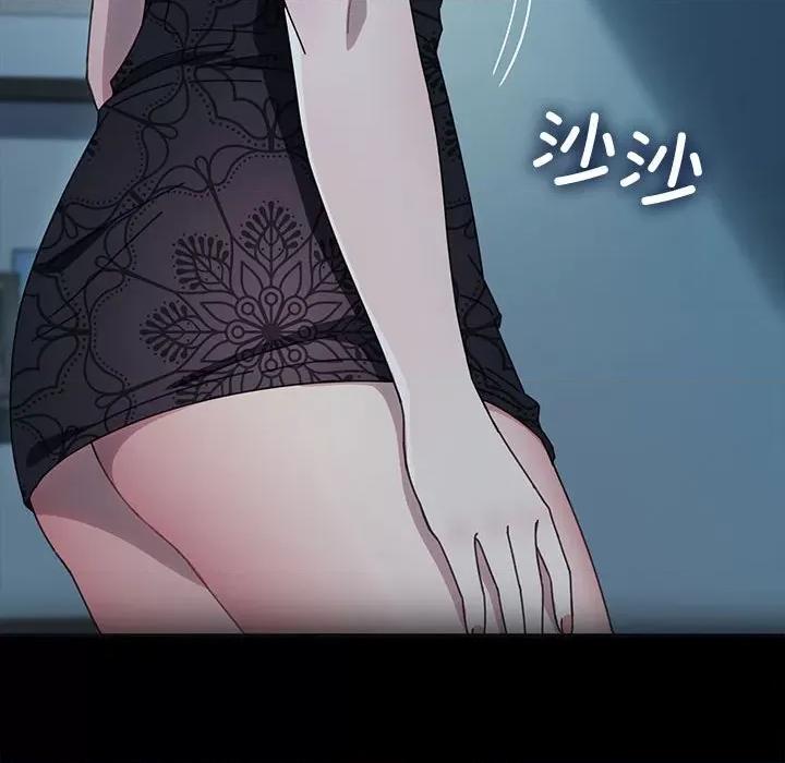 我家的赘婿大人 赘婿要通吃-赘婿要通吃 第51话 第58页