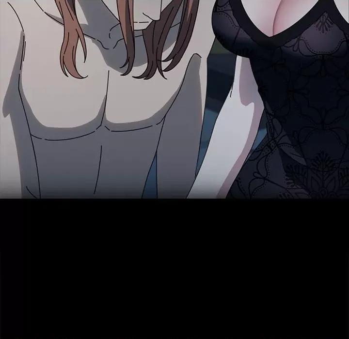 我家的赘婿大人 赘婿要通吃-赘婿要通吃 第51话 第86页