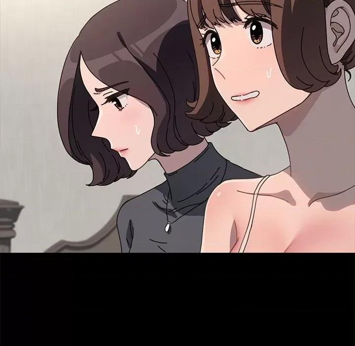 我家的赘婿大人 赘婿要通吃-赘婿要通吃 第51话 第109页