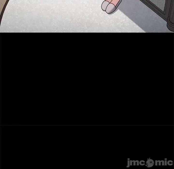 我家的赘婿大人 赘婿要通吃-赘婿要通吃 第51话 第130页