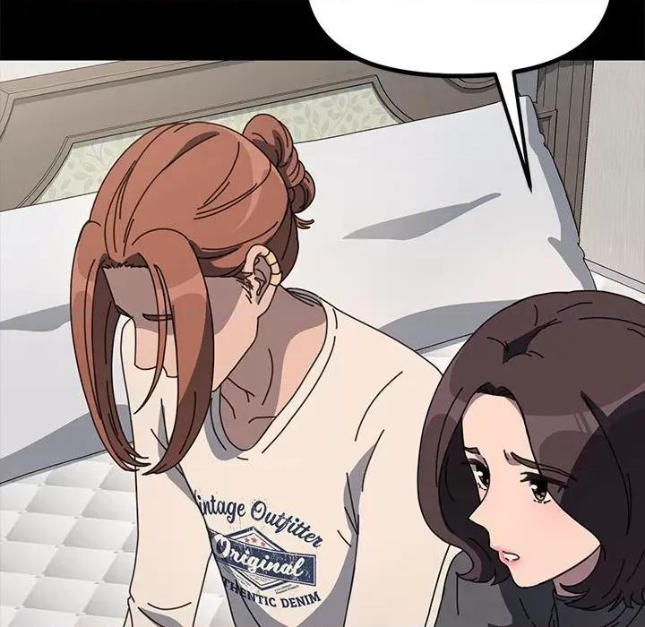 我家的赘婿大人 赘婿要通吃-赘婿要通吃 第51话 第139页