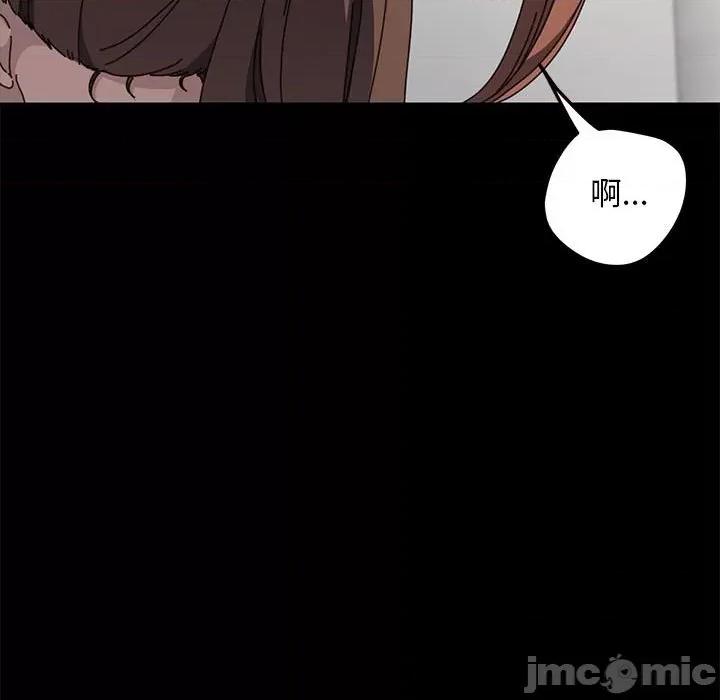 我家的赘婿大人 赘婿要通吃-赘婿要通吃 第52话 第35页