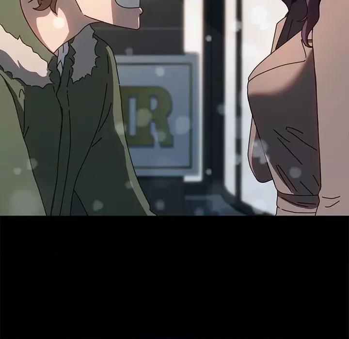 我家的赘婿大人 赘婿要通吃-赘婿要通吃 第52话 第101页