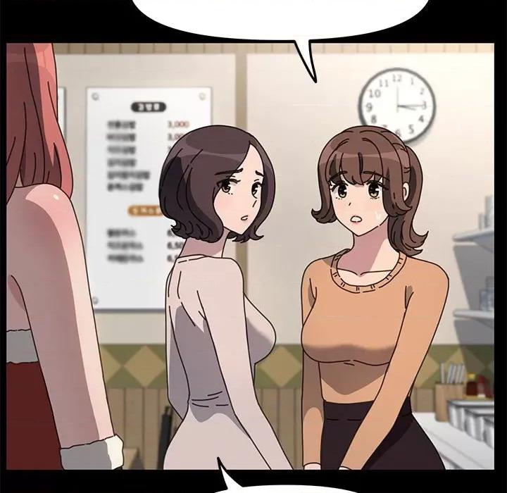 我家的赘婿大人 赘婿要通吃-赘婿要通吃 第52话 第122页