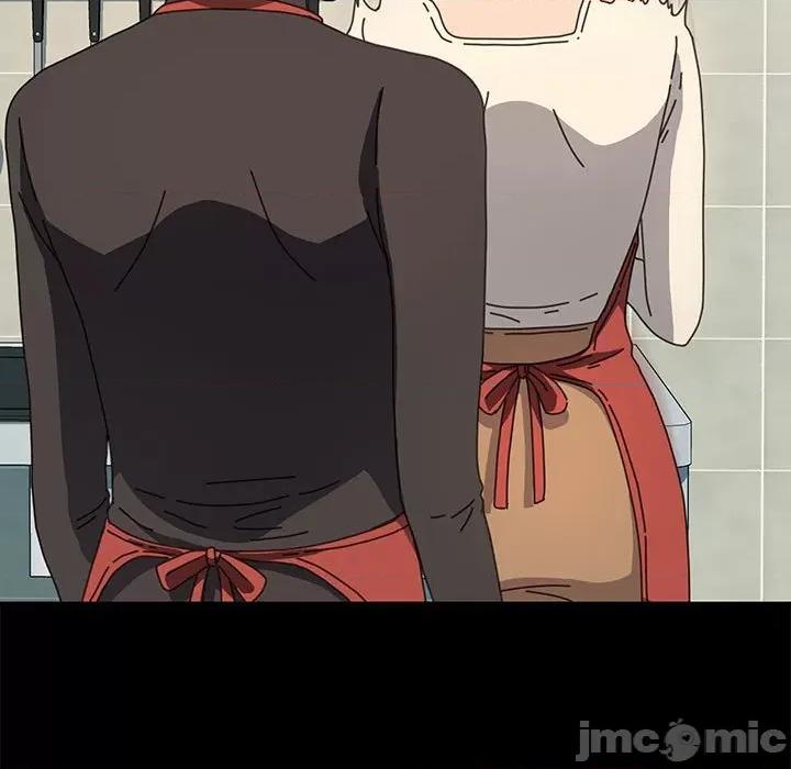 我家的赘婿大人 赘婿要通吃-赘婿要通吃 第53话 第15页