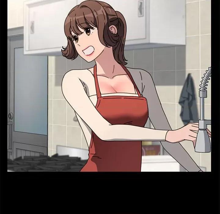 我家的赘婿大人 赘婿要通吃-赘婿要通吃 第53话 第24页