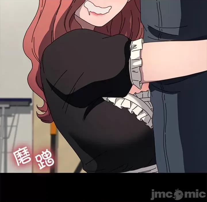 我家的赘婿大人 赘婿要通吃-赘婿要通吃 第53话 第65页