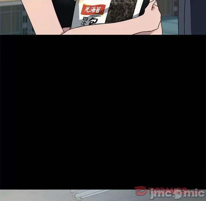 我家的赘婿大人 赘婿要通吃-赘婿要通吃 第53话 第75页