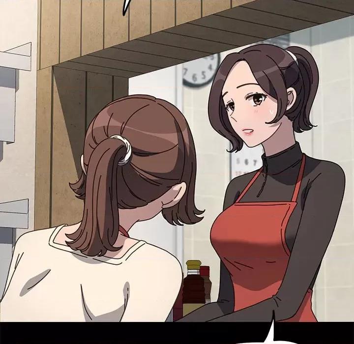 我家的赘婿大人 赘婿要通吃-赘婿要通吃 第53话 第101页