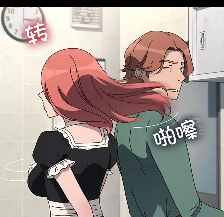我家的赘婿大人 赘婿要通吃-赘婿要通吃 第53话 第124页