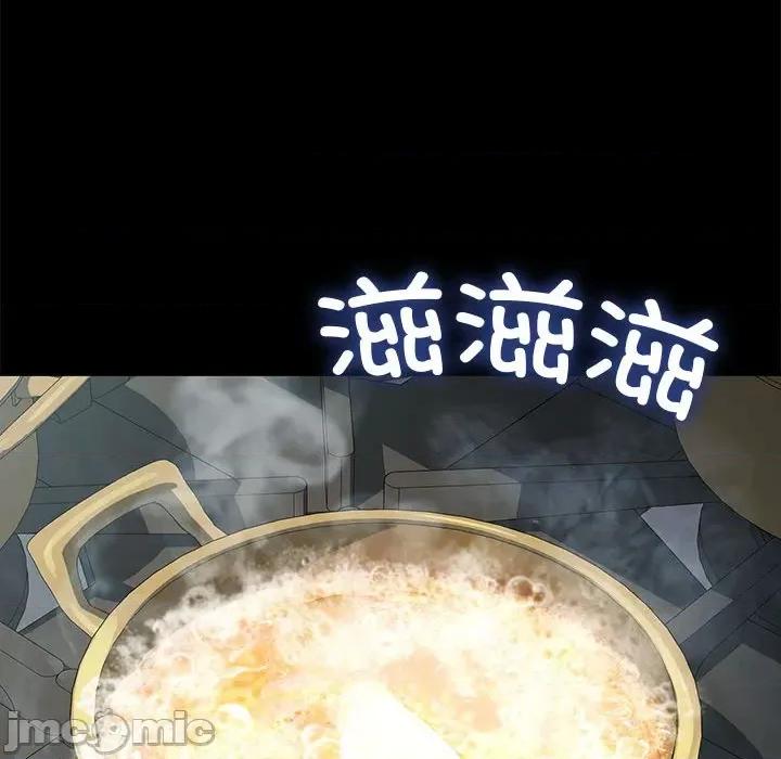 我家的赘婿大人 赘婿要通吃-赘婿要通吃 第53话 第135页