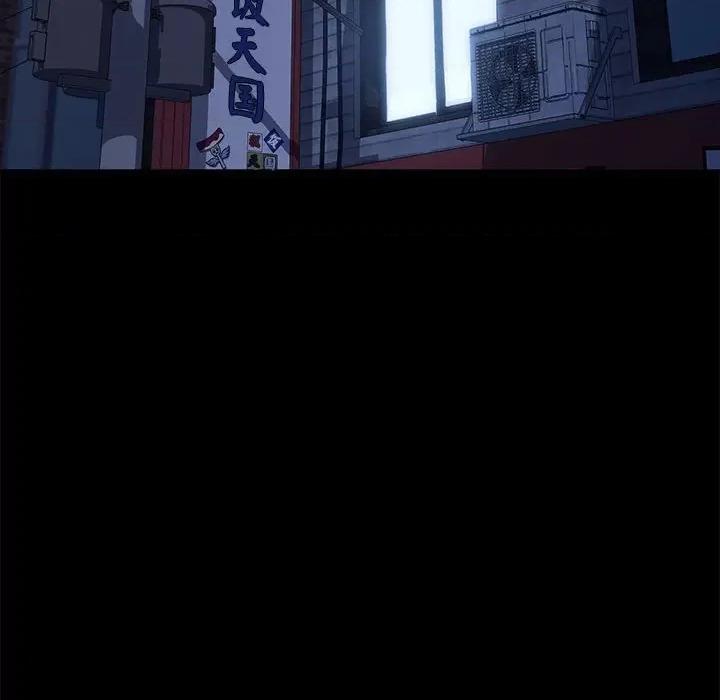 我家的赘婿大人 赘婿要通吃-赘婿要通吃 第53话 第141页