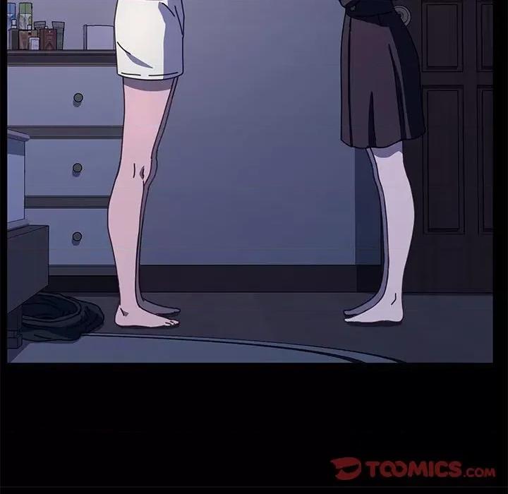 我家的赘婿大人 赘婿要通吃-赘婿要通吃 第54话 第44页