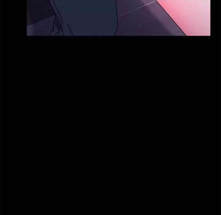 我家的赘婿大人 赘婿要通吃-赘婿要通吃 第54话 第72页