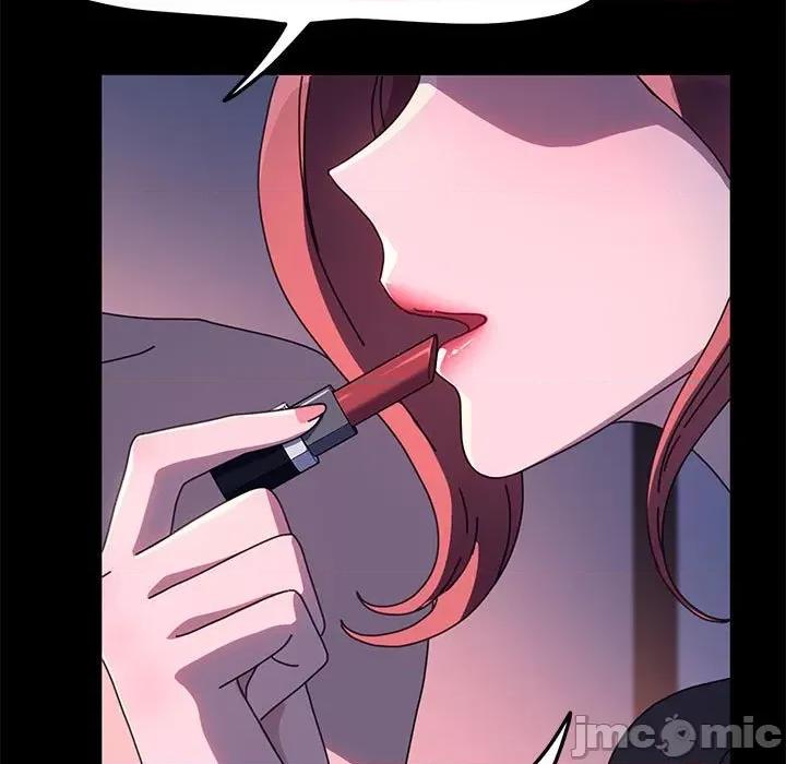 我家的赘婿大人 赘婿要通吃-赘婿要通吃 第54话 第90页