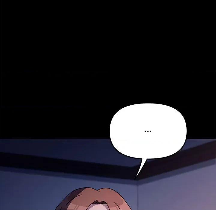 我家的赘婿大人 赘婿要通吃-赘婿要通吃 第54话 第99页