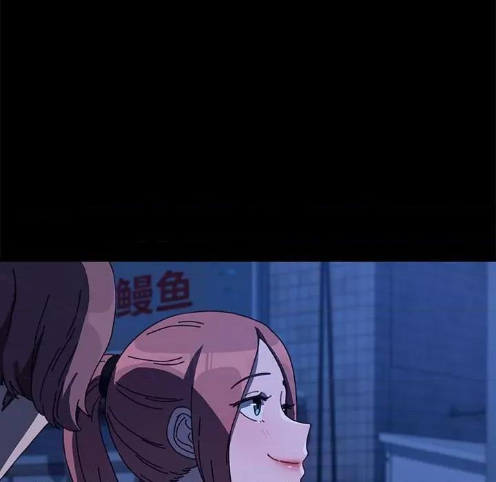 我家的赘婿大人 赘婿要通吃-赘婿要通吃 第54话 第138页