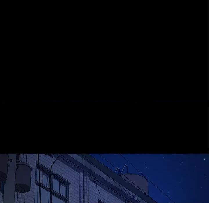 我家的赘婿大人 赘婿要通吃-赘婿要通吃 第54话 第142页