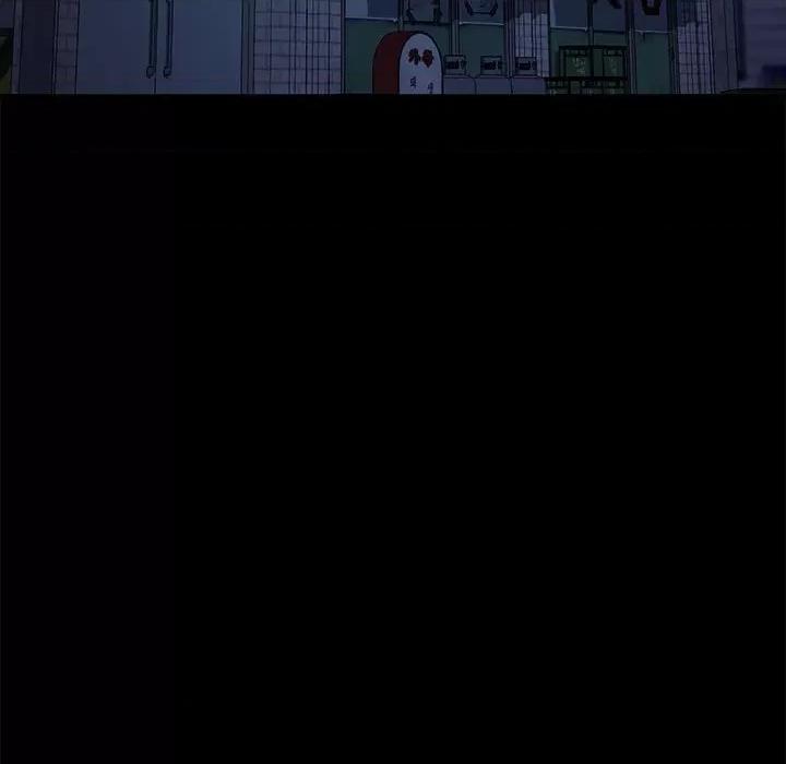 我家的赘婿大人 赘婿要通吃-赘婿要通吃 第54话 第144页