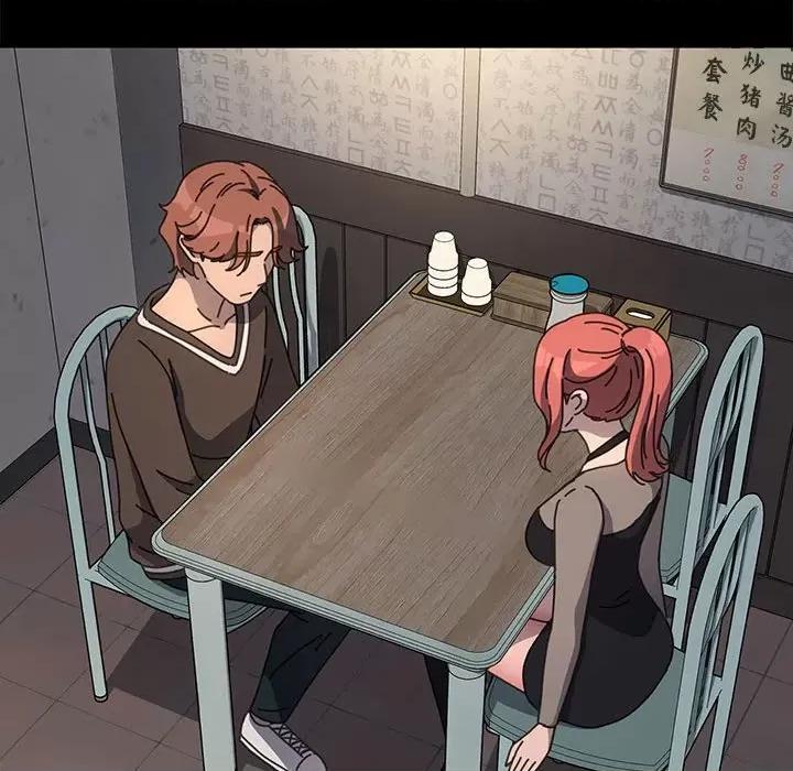 我家的赘婿大人 赘婿要通吃-赘婿要通吃 第55话 第24页