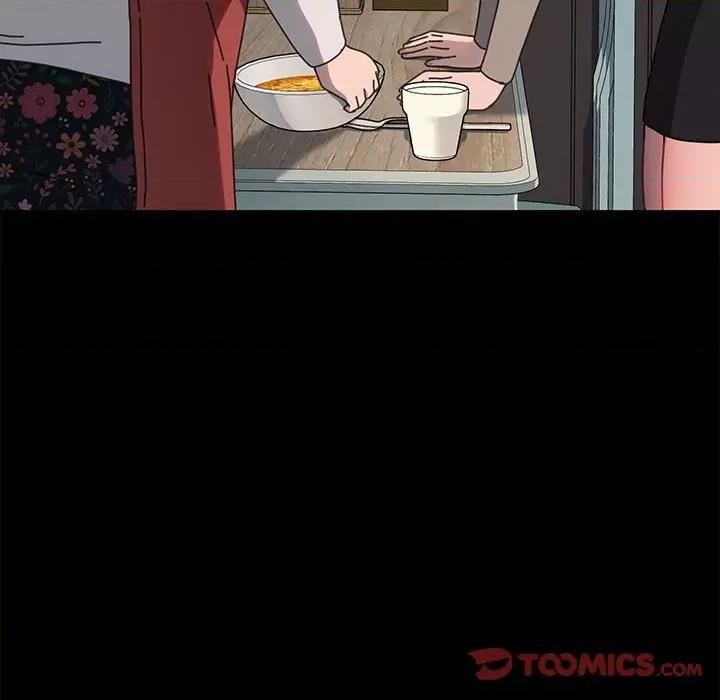 我家的赘婿大人 赘婿要通吃-赘婿要通吃 第55话 第48页