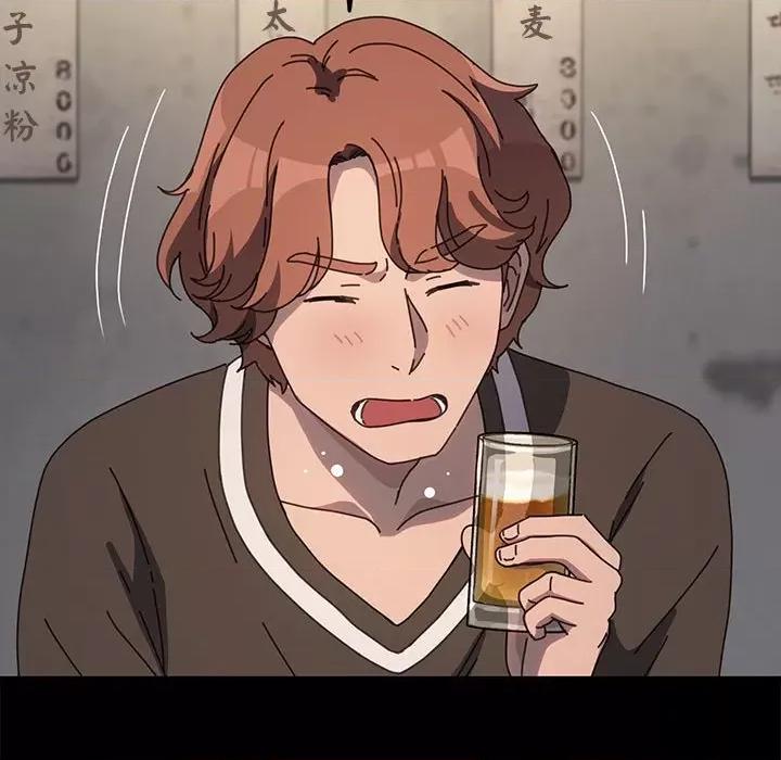 我家的赘婿大人 赘婿要通吃-赘婿要通吃 第55话 第61页
