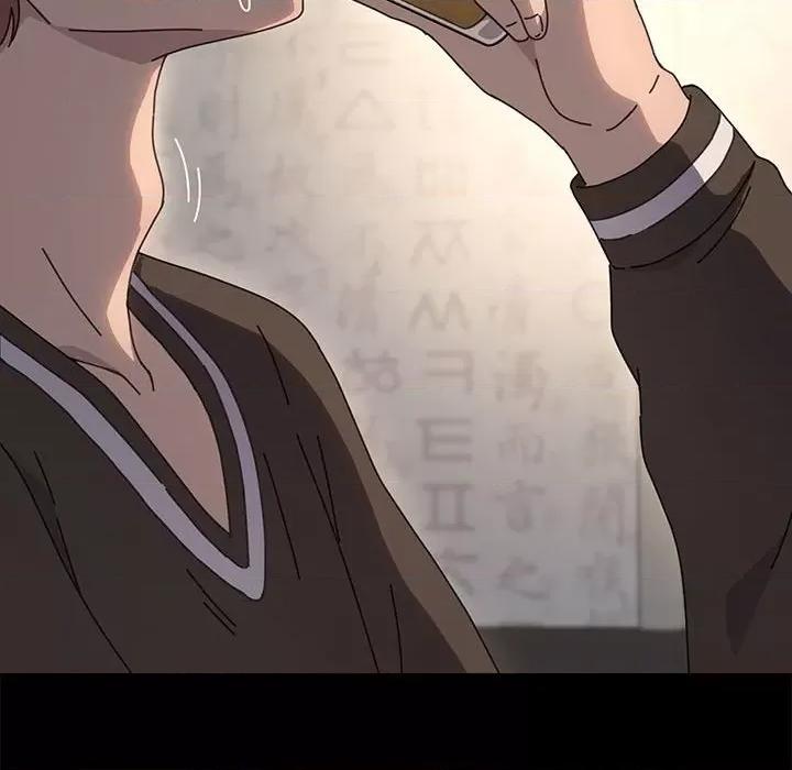 我家的赘婿大人 赘婿要通吃-赘婿要通吃 第55话 第63页