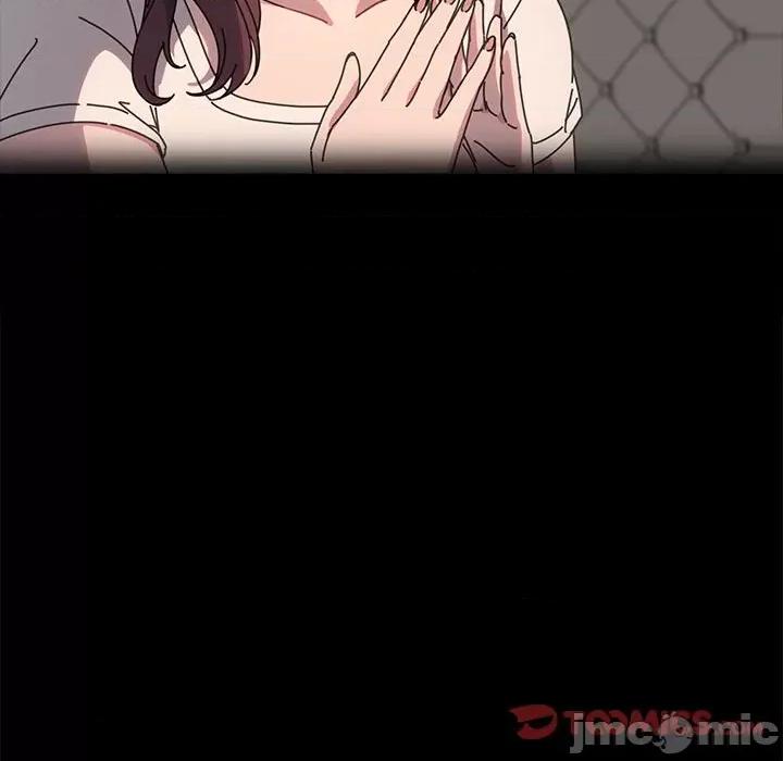 我家的赘婿大人 赘婿要通吃-赘婿要通吃 第55话 第75页