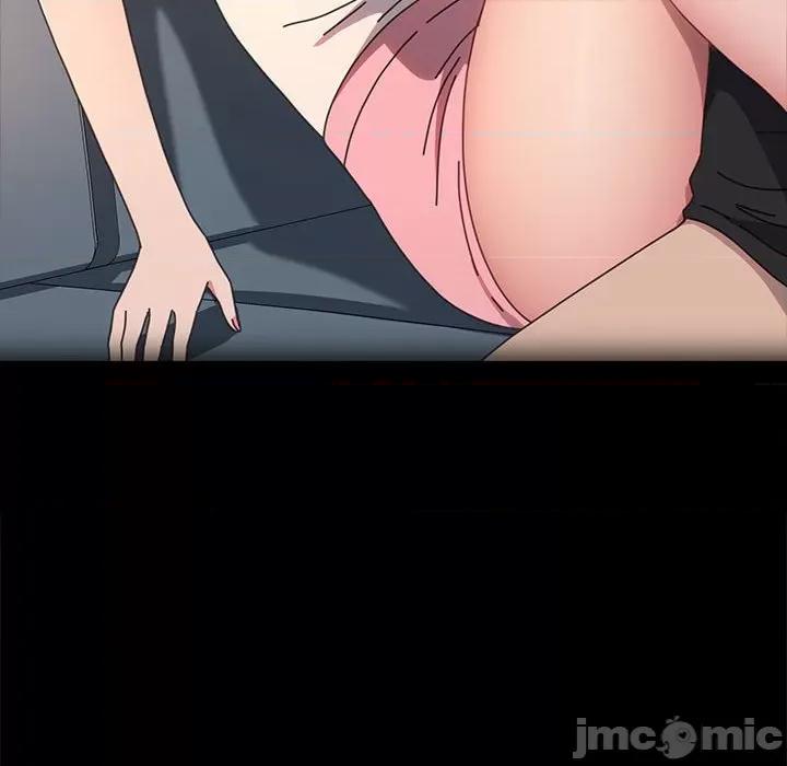 我家的赘婿大人 赘婿要通吃-赘婿要通吃 第55话 第105页