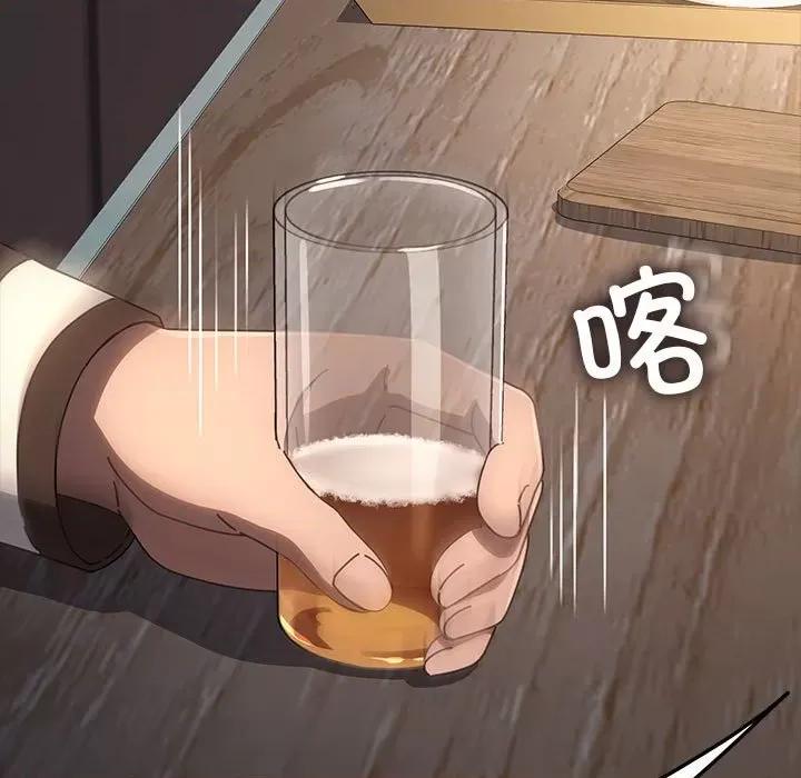 我家的赘婿大人 赘婿要通吃-赘婿要通吃 第55话 第124页