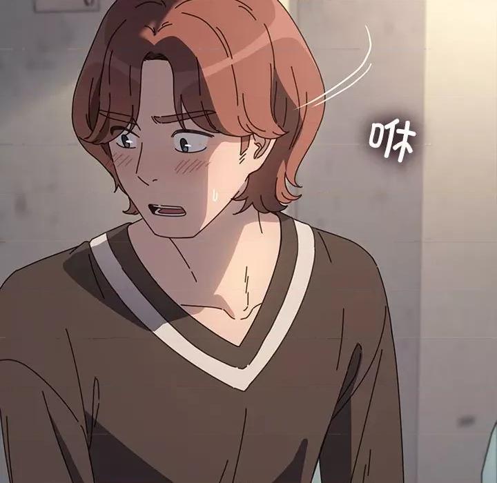 我家的赘婿大人 赘婿要通吃-赘婿要通吃 第55话 第137页