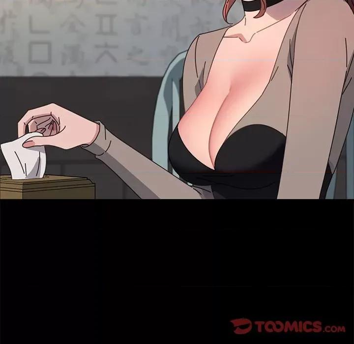 我家的赘婿大人 赘婿要通吃-赘婿要通吃 第55话 第147页