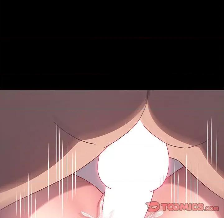 我家的赘婿大人 赘婿要通吃-赘婿要通吃 第56话 第108页
