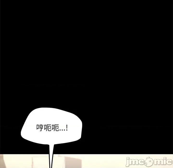 我家的赘婿大人 赘婿要通吃-赘婿要通吃 第56话 第110页