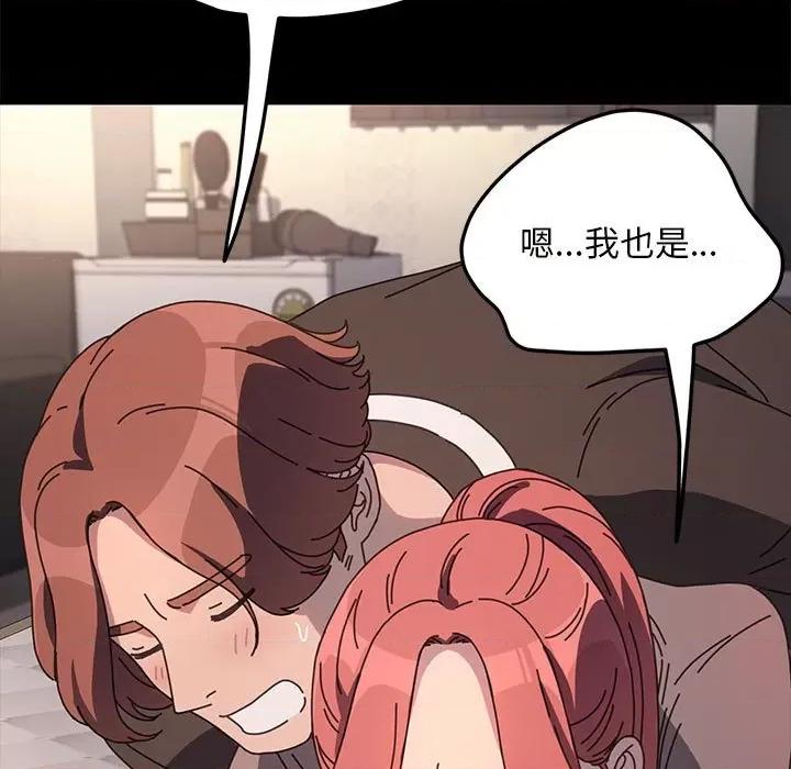 我家的赘婿大人 赘婿要通吃-赘婿要通吃 第56话 第171页